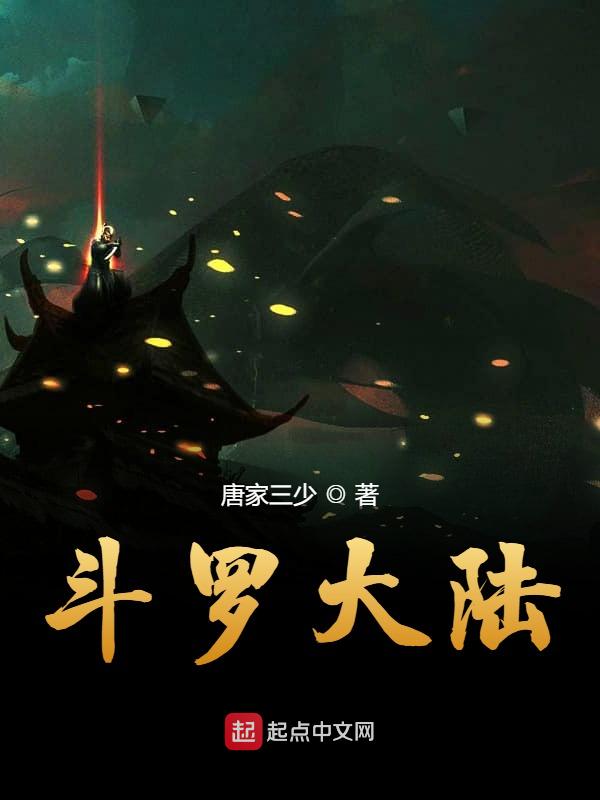 99夜色
